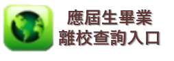<a href=